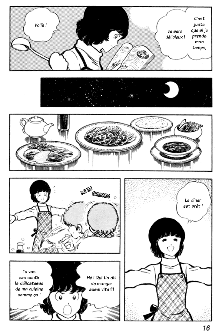 img Miyuki 16